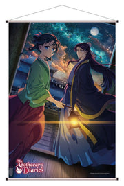 Los diarios de la boticaria Póster Tela 02 Maomao & Jinshi 60 x 90 cm