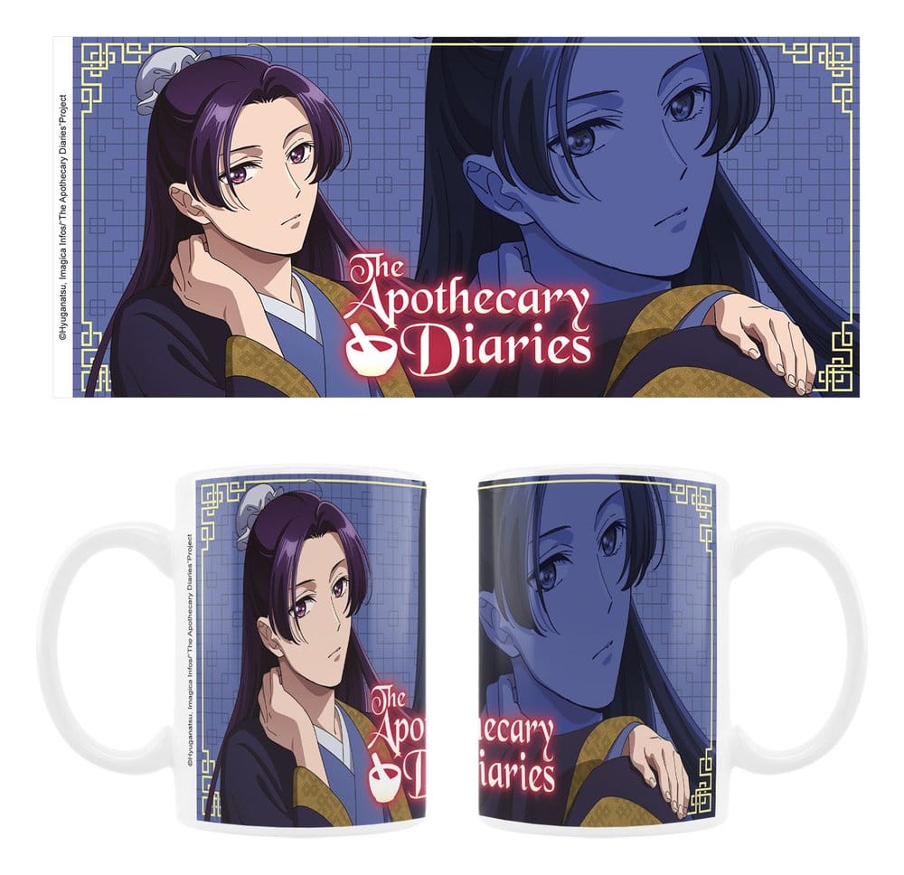 Los diarios de la boticaria Taza Jinshi 330 ml Frikytopia