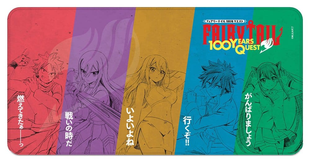 Fairy Tail: 100 Years Quest XXL Alfombrilla de Ratón / Gaming Mat 80 x 40 cm