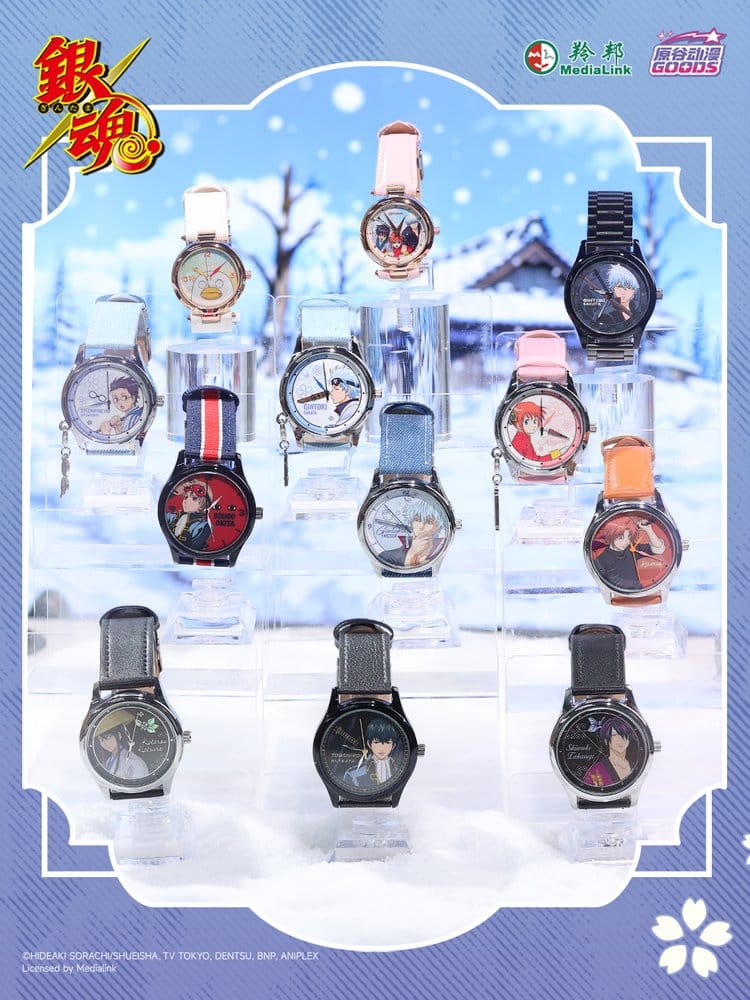 Gintama Reloj Cajas Sorpresas Expositor (9)