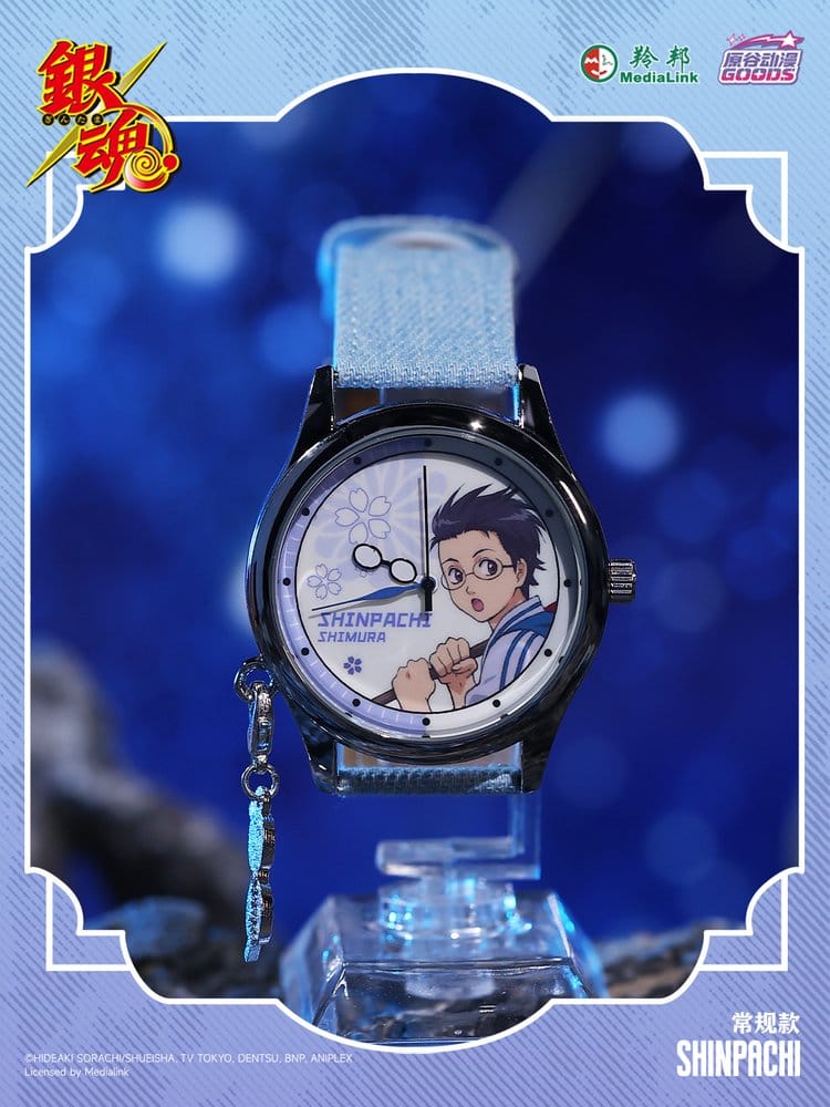 Gintama Reloj Cajas Sorpresas Expositor (9)