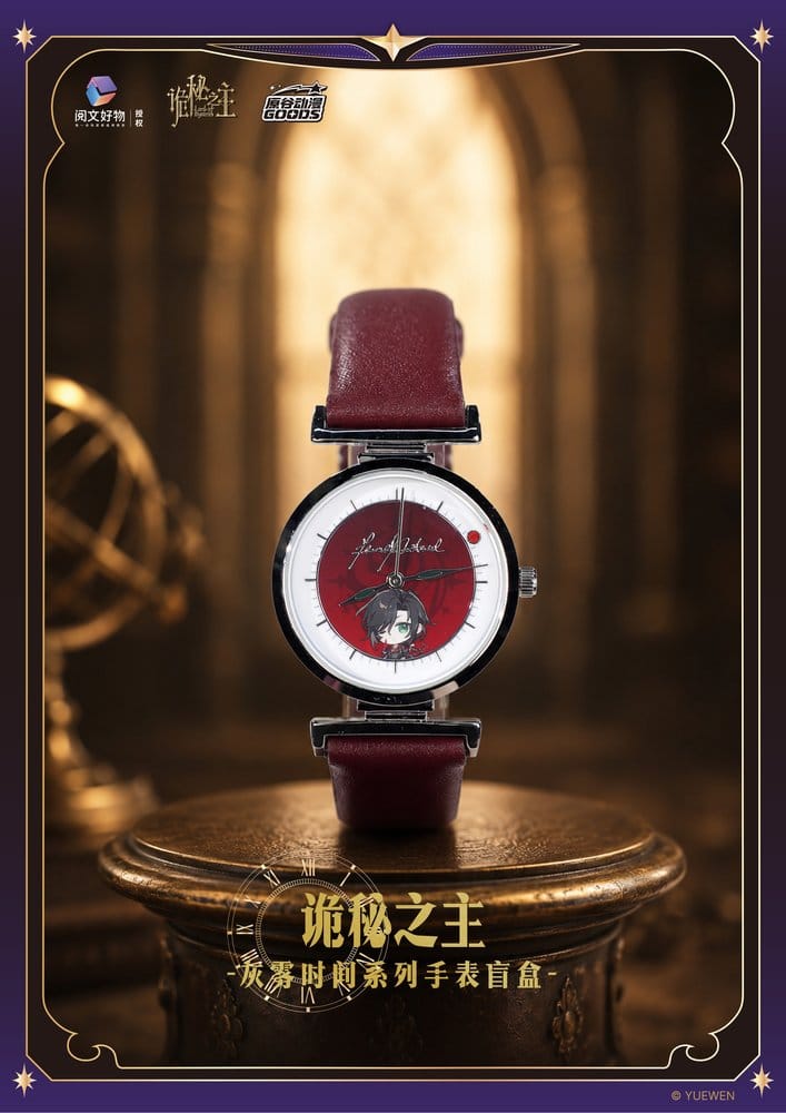 Lord of the Mysteries Reloj Cajas Sorpresas Expositor (9)