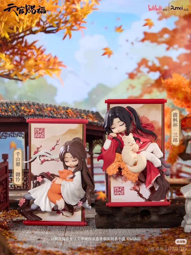 Heaven Official's Blessing Minifiguras Gong Fu Jing Juan Series 13 cm Cajas Sorpresas Expositor (8)