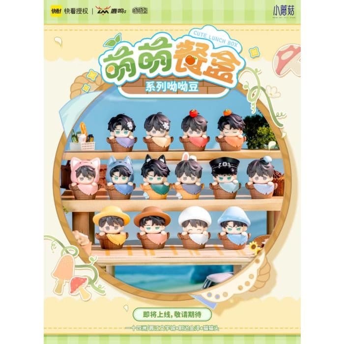 Little Mushrooms PVC Mini Figures Cute Lunch Box Series Cajas Sorpresas 5 cm Expositor (12)