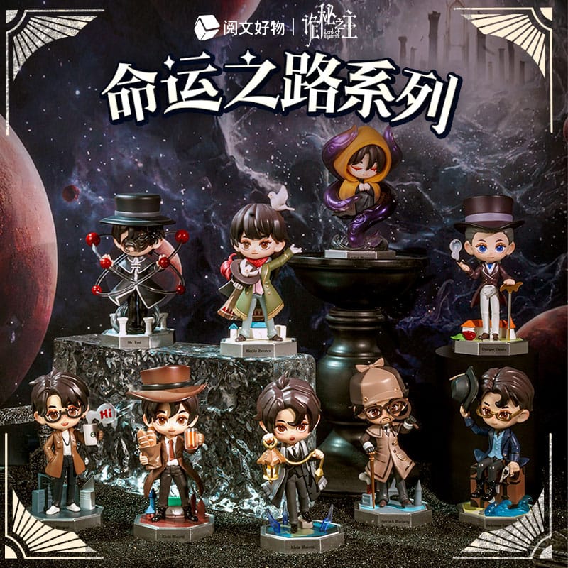 Lord of the Mysteries Minifiguras Blind Box Expositor (8) Frikytopia