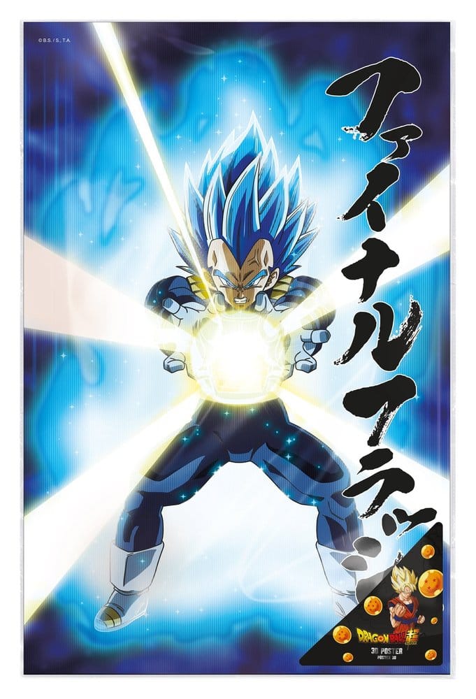 Poster 3D Universal Survival Vegeta Dragon Ball Super