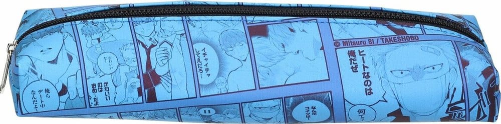 Megumi to Tsugumi Estuche para lápices Azul 21 cm