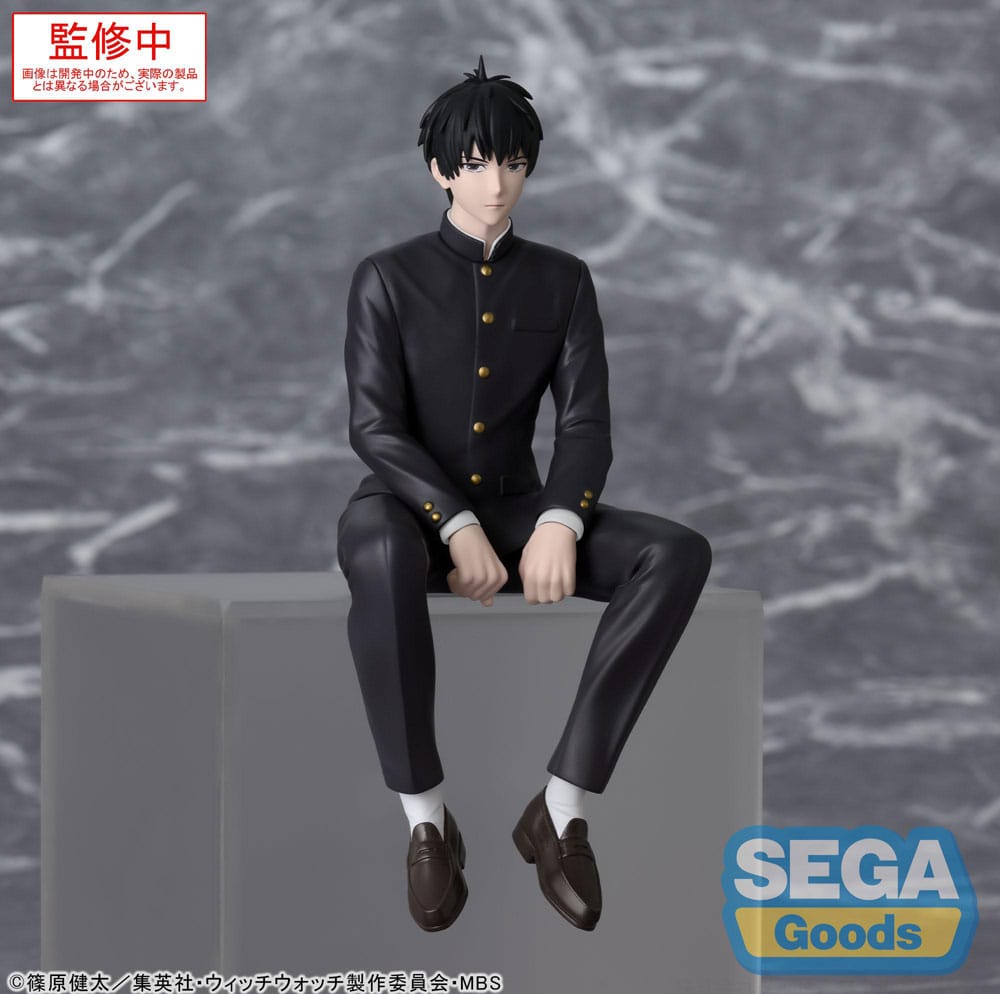 Witch Watch Estatua PVC PM Perching Morihito Otogi 14 cm Frikytopia