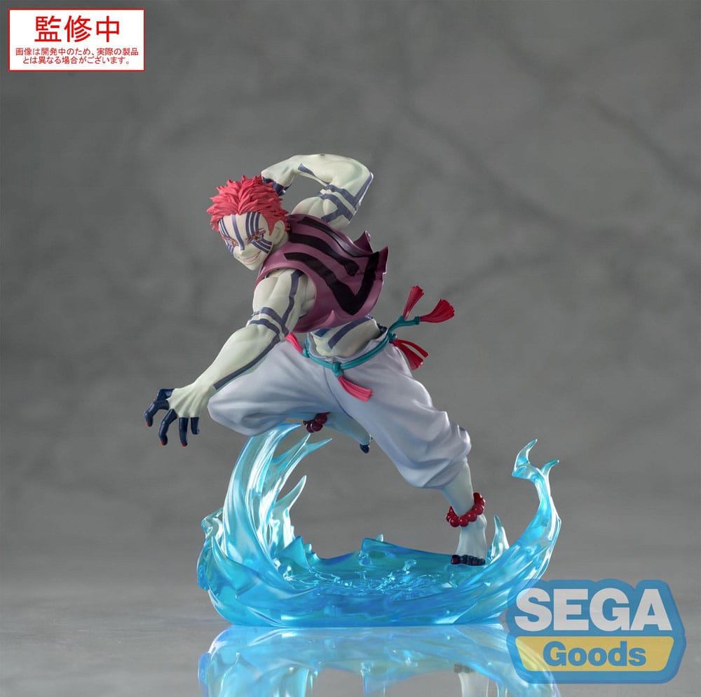 Demon Slayer: Kimetsu no Yaiba Estatua PVC Xross Link Anime Akaza 14 cm Frikytopia