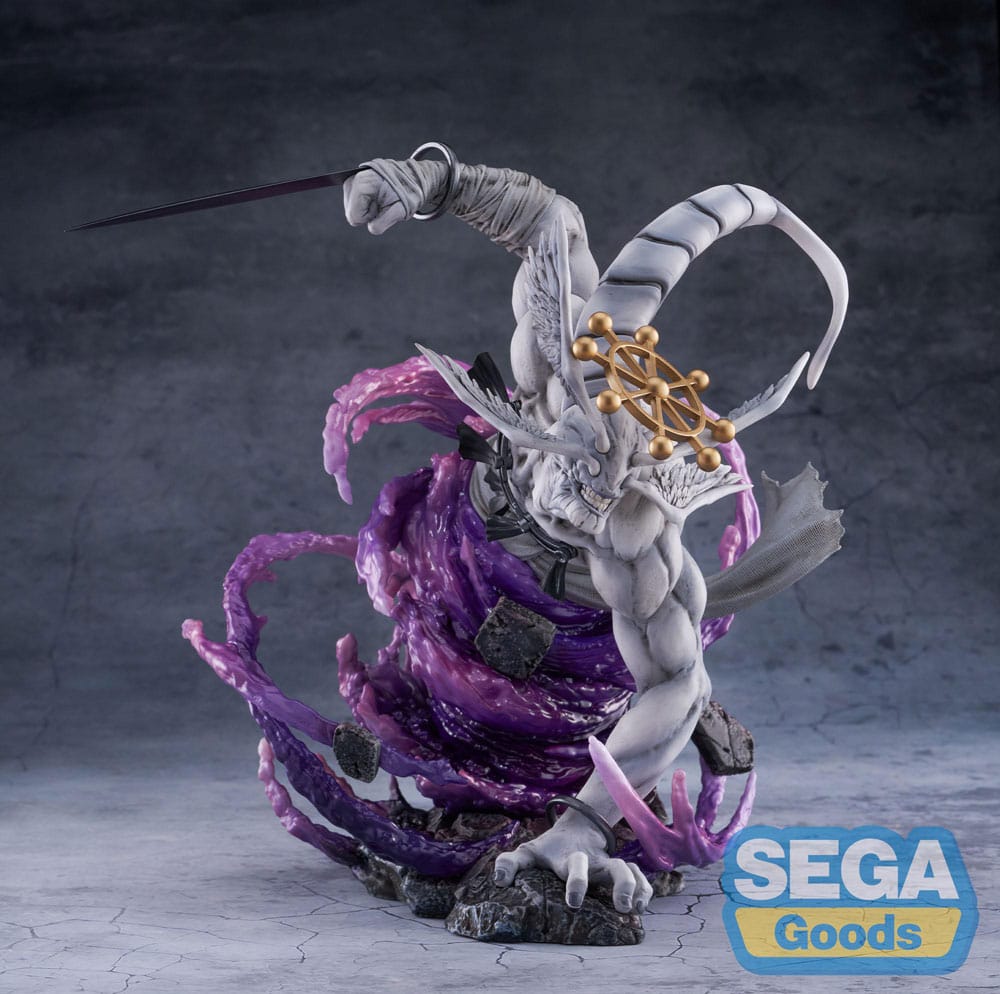 Jujutsu Kaisen Estatua FIGURIZMa PVC Eight-Handled Sword Divergent Sila Divine General Mahoraga 22 cm
