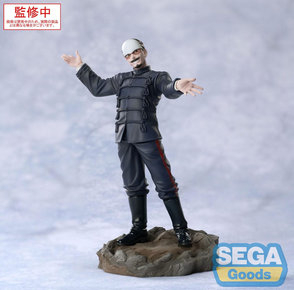 Golden Kamuy Estatua PVC XrossLink First Lieutenant Tsurumi 17 cm Frikytopia