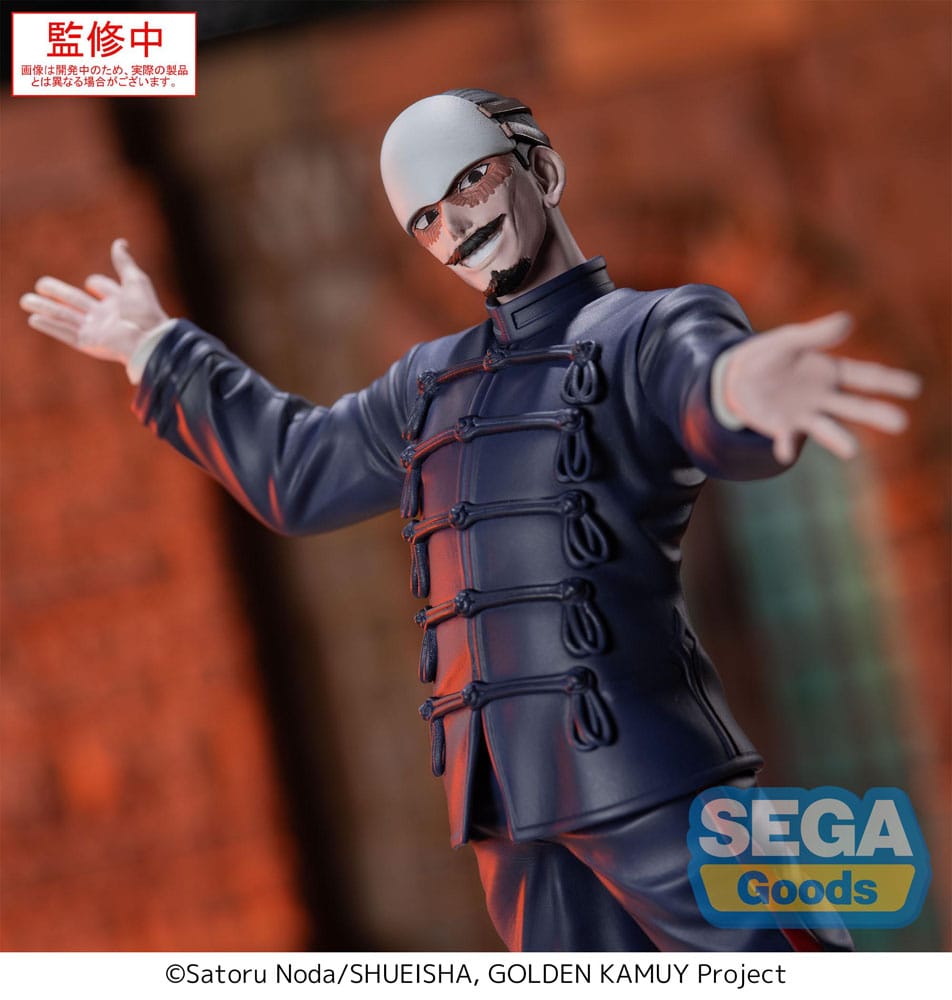 Golden Kamuy Estatua PVC XrossLink First Lieutenant Tsurumi 17 cm