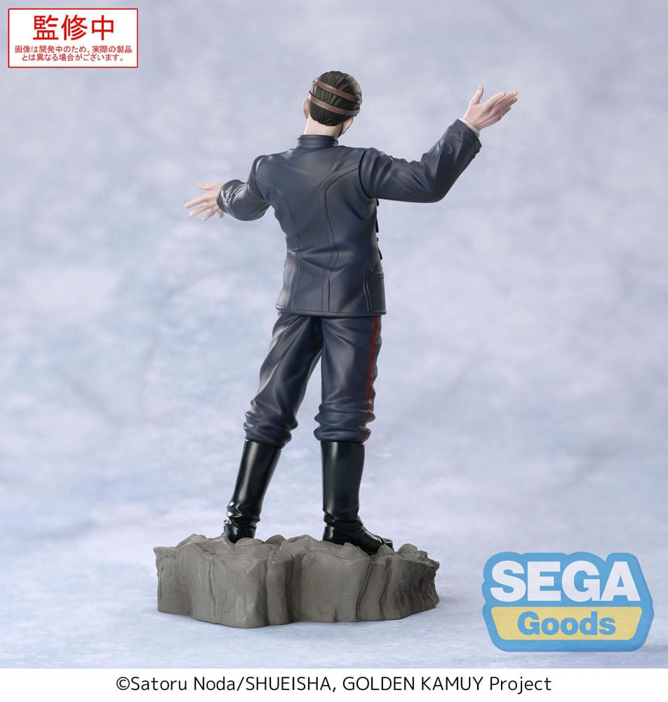 Golden Kamuy Estatua PVC XrossLink First Lieutenant Tsurumi 17 cm