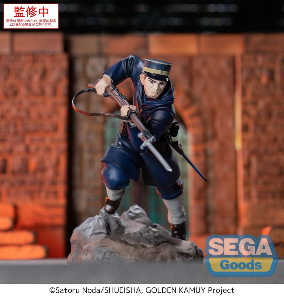 Golden Kamuy Estatua PVC XrossLink Sergeant Tsukishima 14 cm