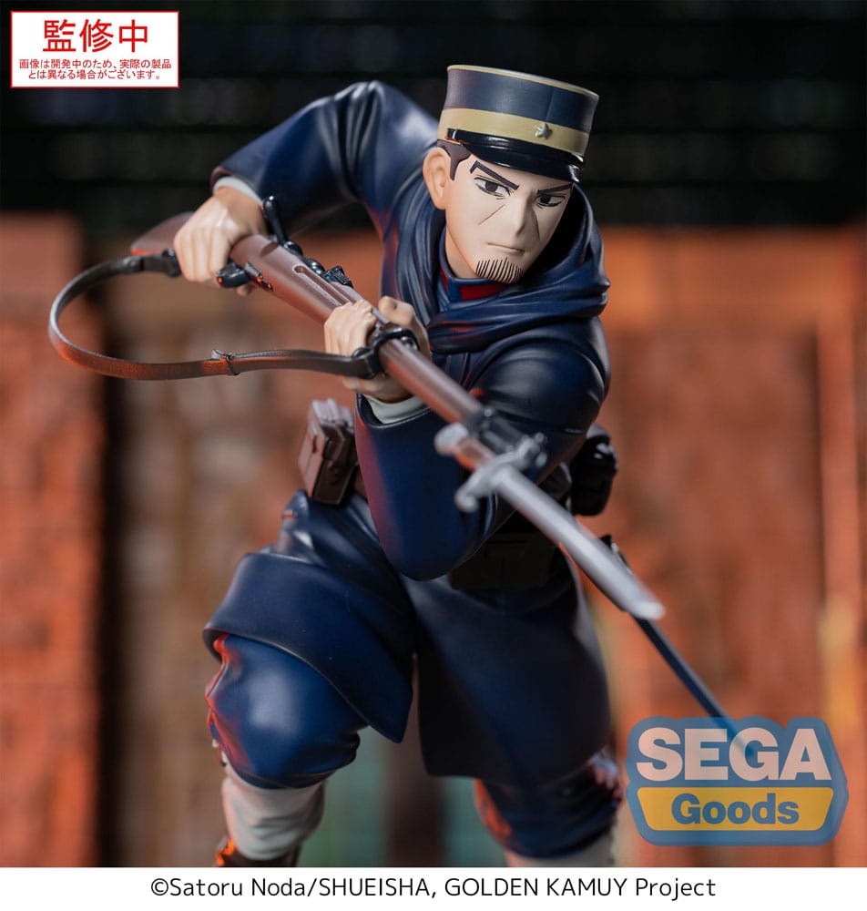 Golden Kamuy Estatua PVC XrossLink Sergeant Tsukishima 14 cm