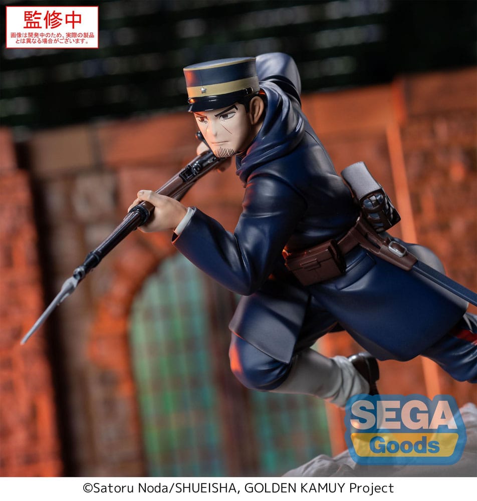 Golden Kamuy Estatua PVC XrossLink Sergeant Tsukishima 14 cm