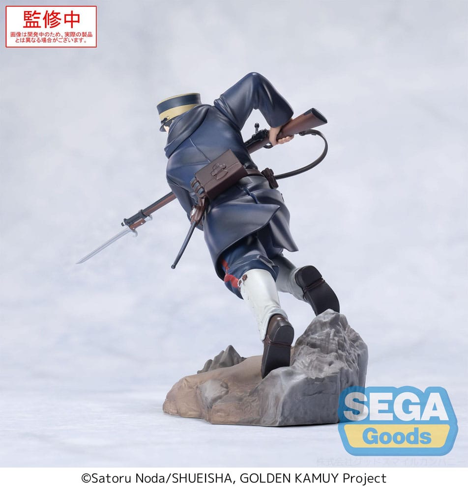 Golden Kamuy Estatua PVC XrossLink Sergeant Tsukishima 14 cm