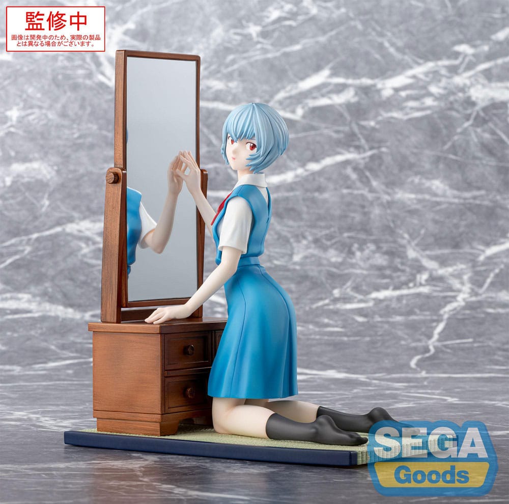 Evangelion: 3.0+1.0 Thrice Upon a Time Estatua FIGURIZMa PVC Rei Ayanami Tentative Name 25 cm