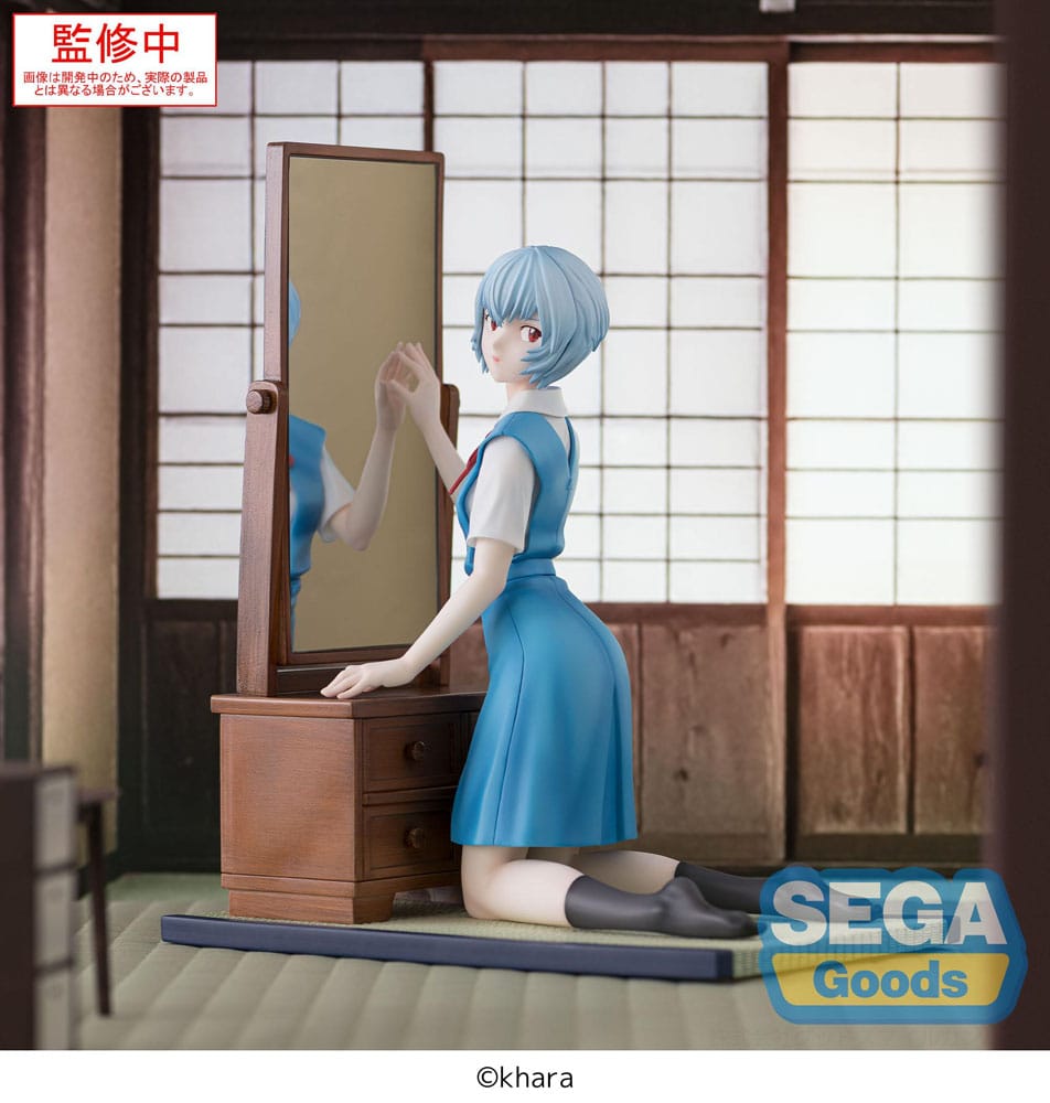 Evangelion: 3.0+1.0 Thrice Upon a Time Estatua FIGURIZMa PVC Rei Ayanami Tentative Name 25 cm