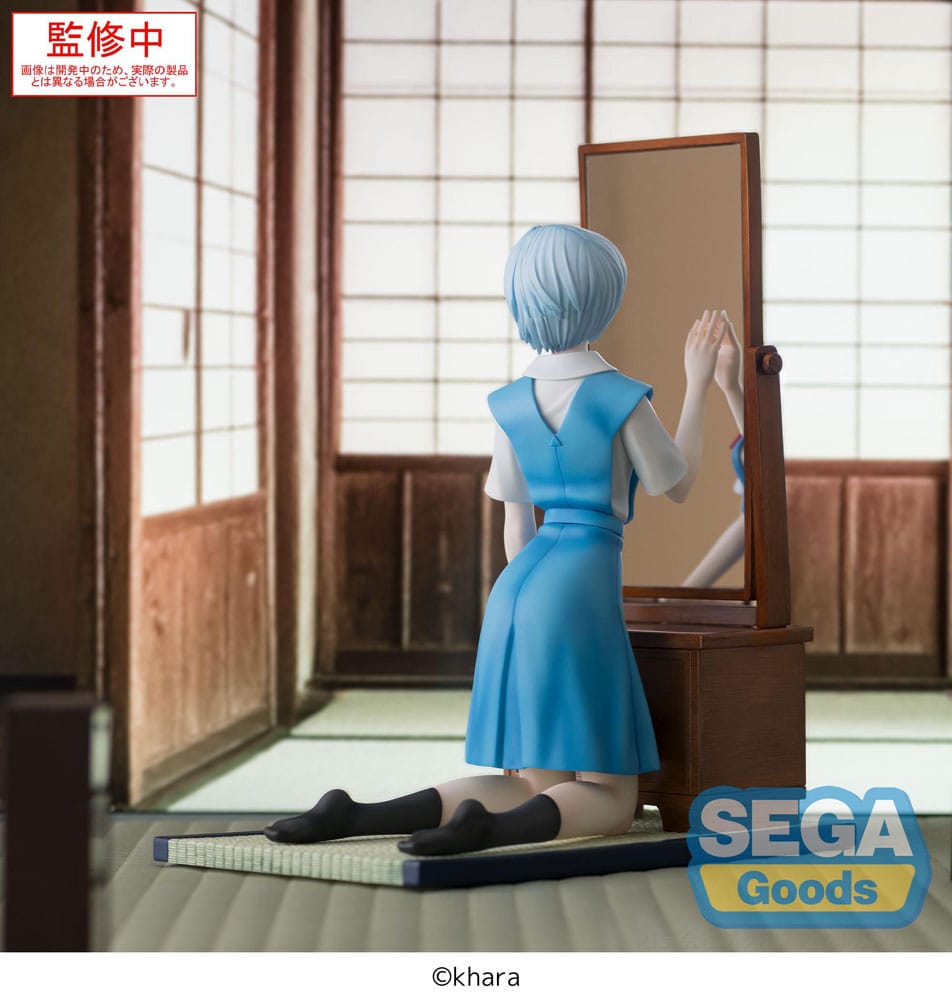 Evangelion: 3.0+1.0 Thrice Upon a Time Estatua FIGURIZMa PVC Rei Ayanami Tentative Name 25 cm
