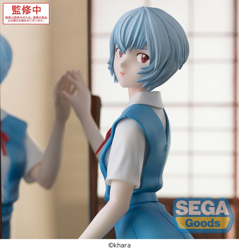 Evangelion: 3.0+1.0 Thrice Upon a Time Estatua FIGURIZMa PVC Rei Ayanami Tentative Name 25 cm