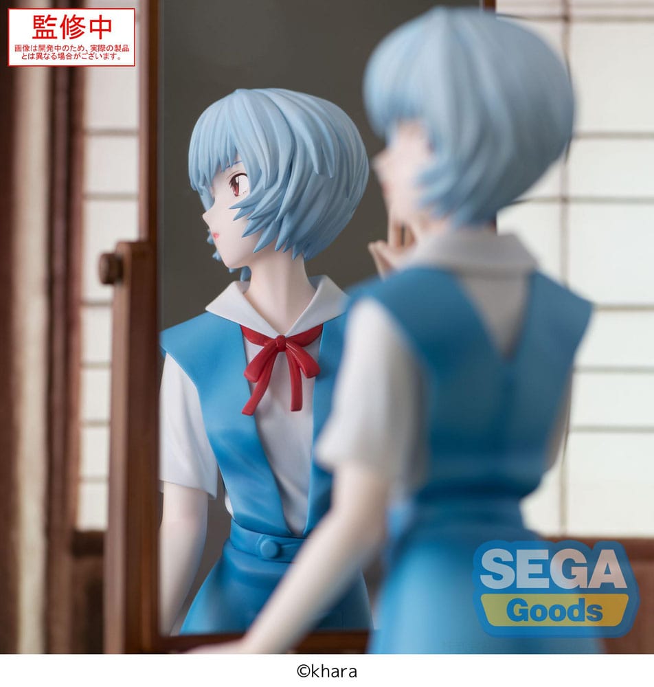 Evangelion: 3.0+1.0 Thrice Upon a Time Estatua FIGURIZMa PVC Rei Ayanami Tentative Name 25 cm
