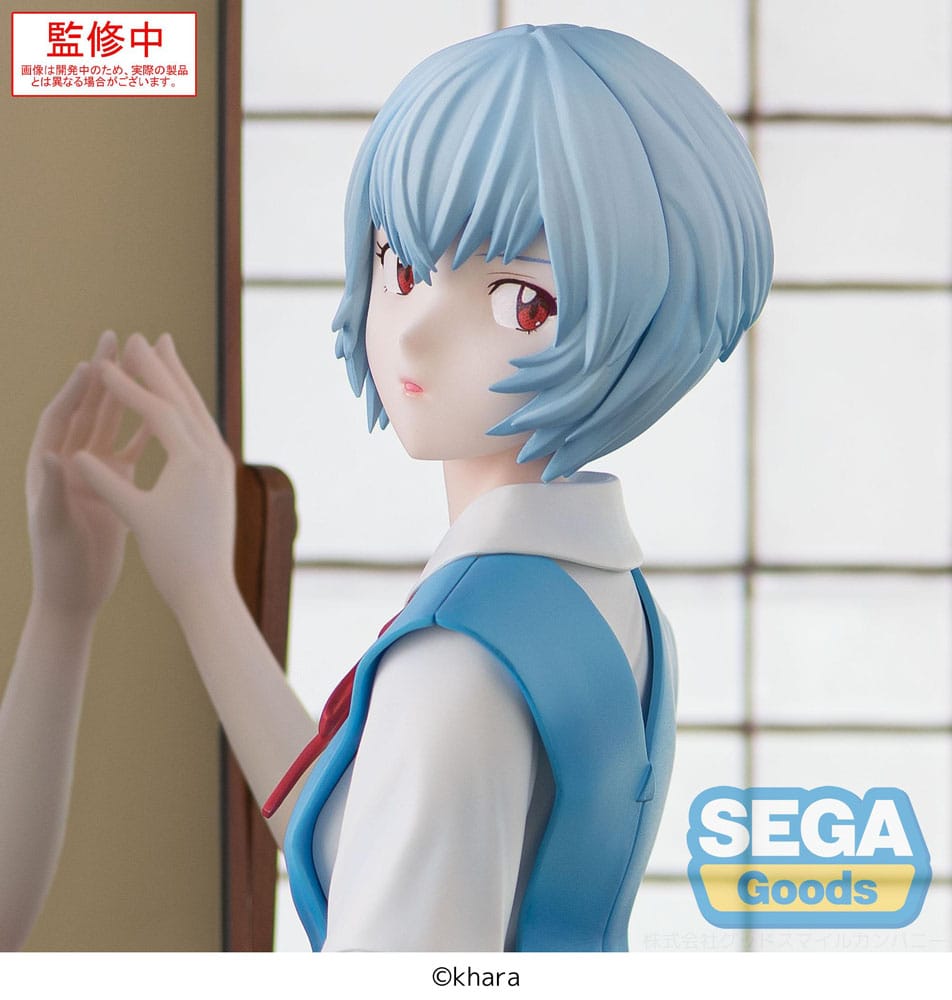 Evangelion: 3.0+1.0 Thrice Upon a Time Estatua FIGURIZMa PVC Rei Ayanami Tentative Name 25 cm