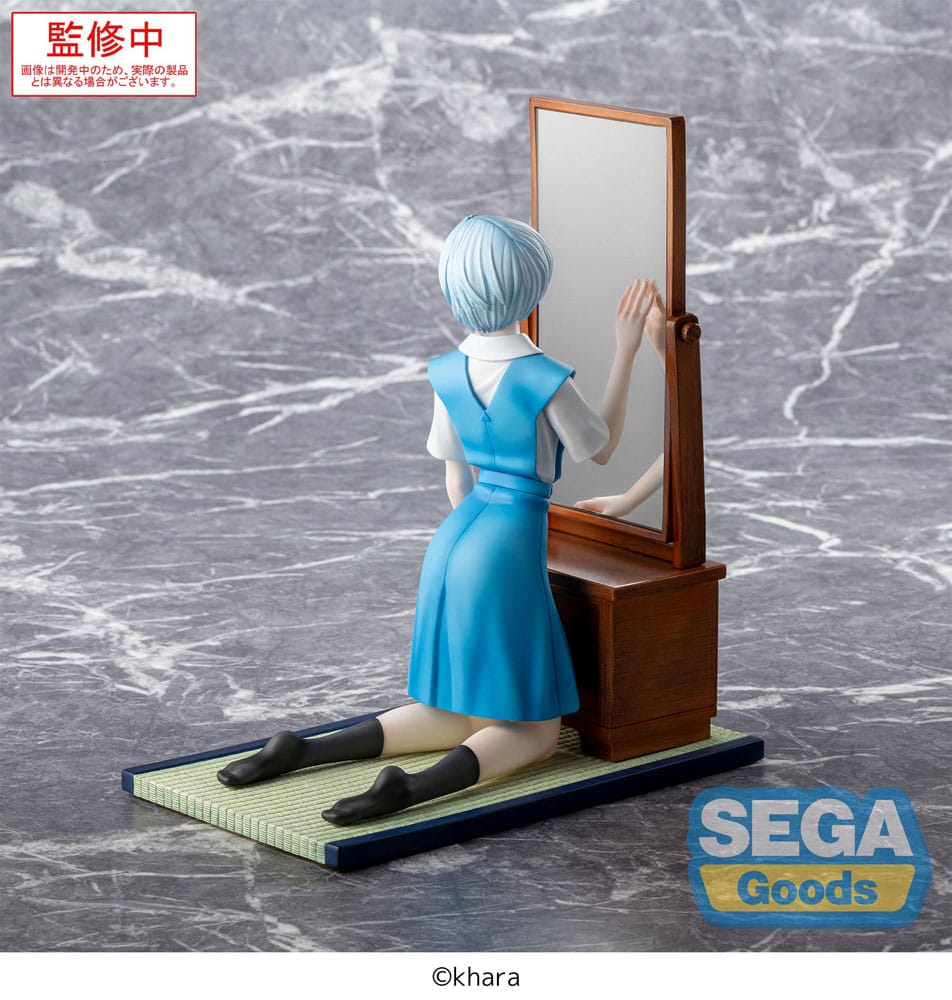 Evangelion: 3.0+1.0 Thrice Upon a Time Estatua FIGURIZMa PVC Rei Ayanami Tentative Name 25 cm