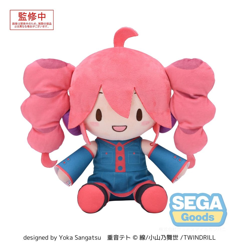 Character Vocal Series: Kasane Teto Peluche Fuwa Petit Kasane Teto M 22 cm Frikytopia