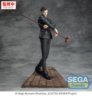 Jujutsu Kaisen Luminasta Figura PVC The Culling Game Hiromi Higuruma 23 cm