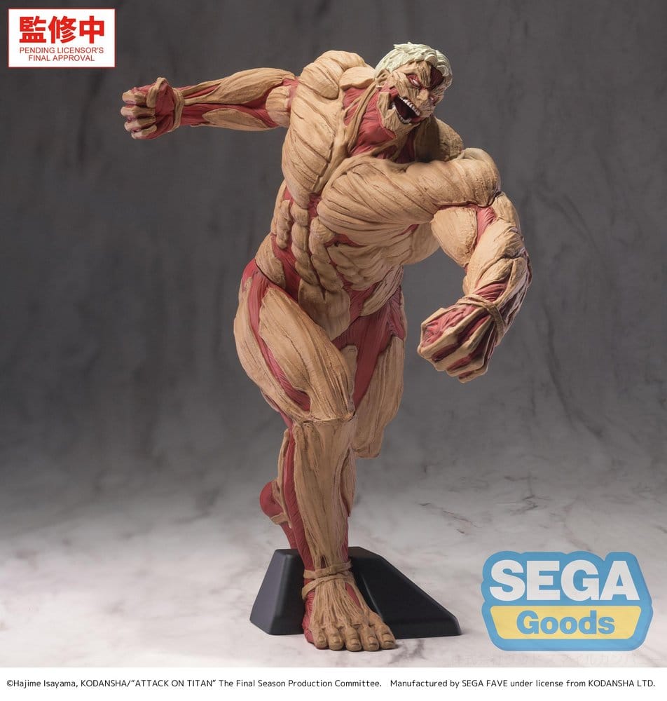 Ataque a los Titanes GigantiX Figura PVC Reiner Braun Armored Titan Ver. 25 cm