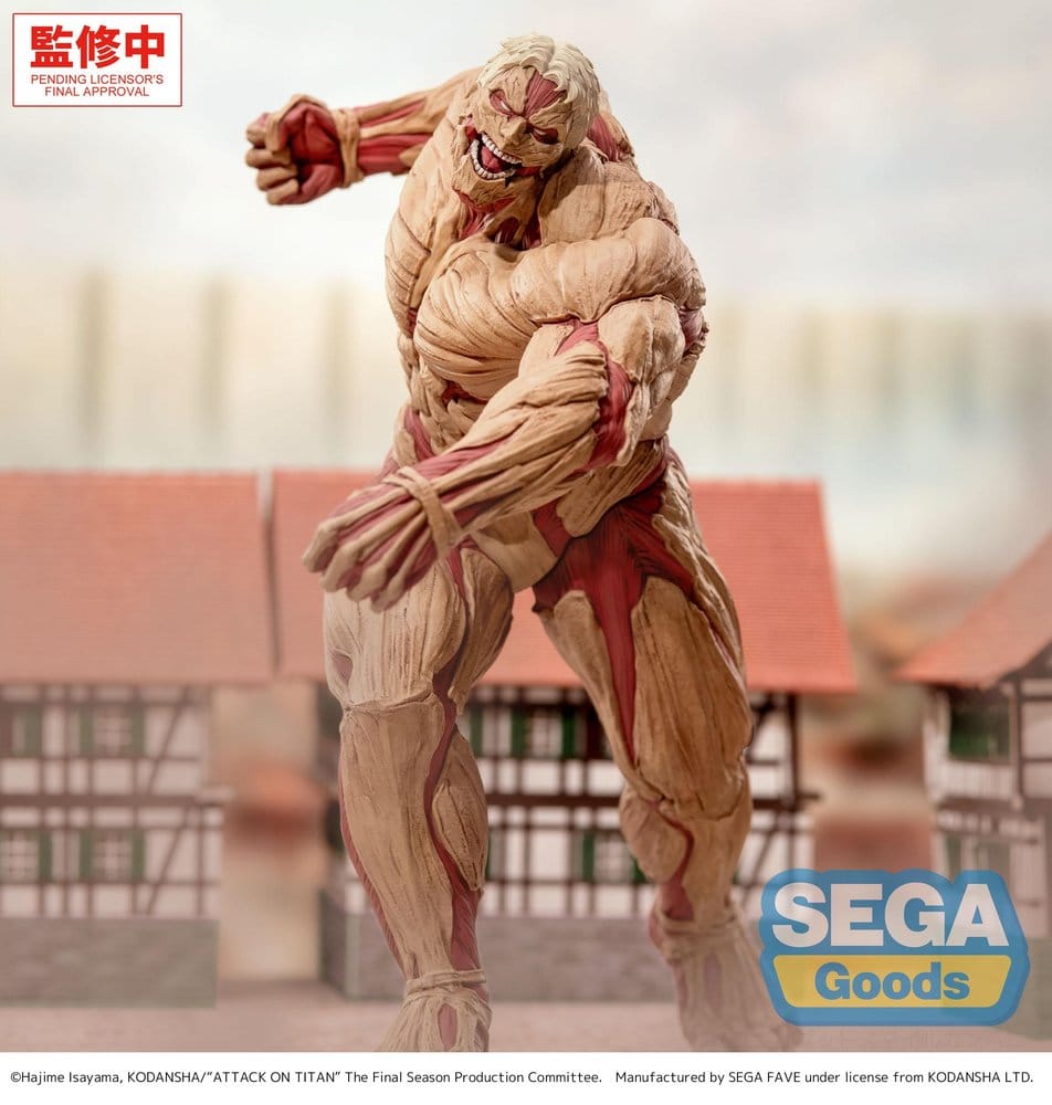 Ataque a los Titanes GigantiX Figura PVC Reiner Braun Armored Titan Ver. 25 cm