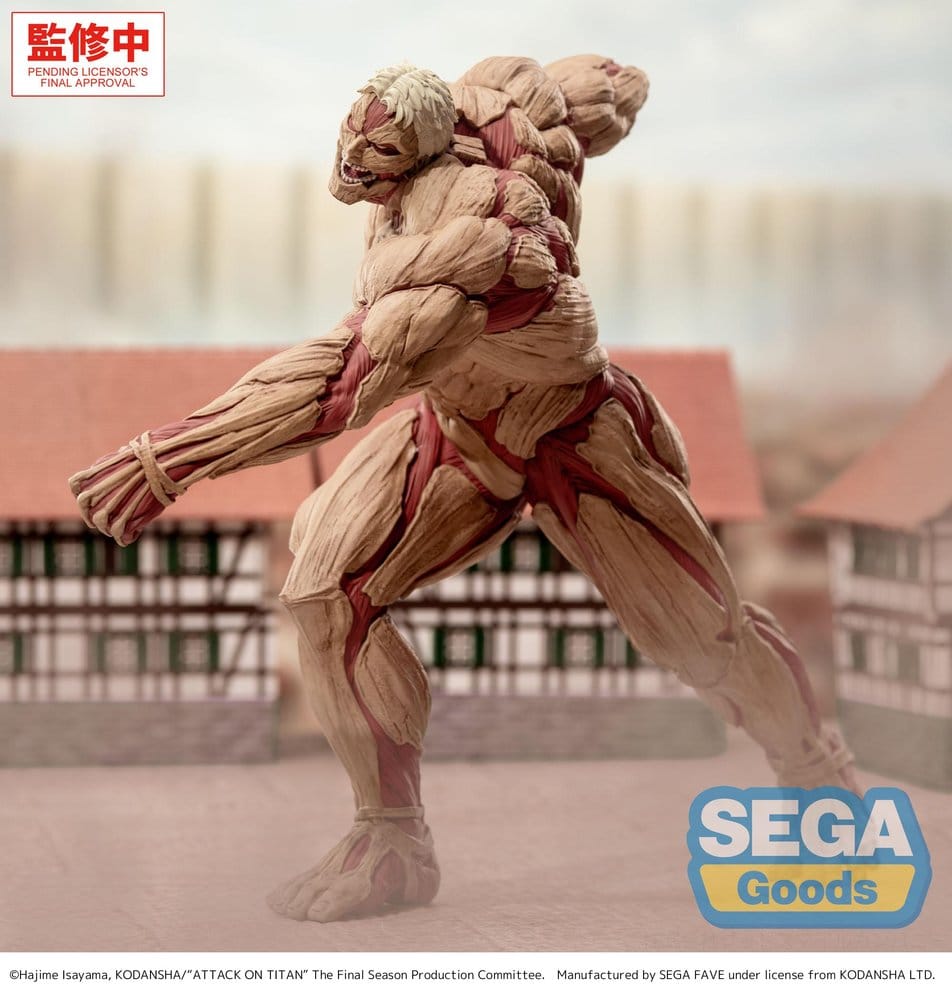 Ataque a los Titanes GigantiX Figura PVC Reiner Braun Armored Titan Ver. 25 cm