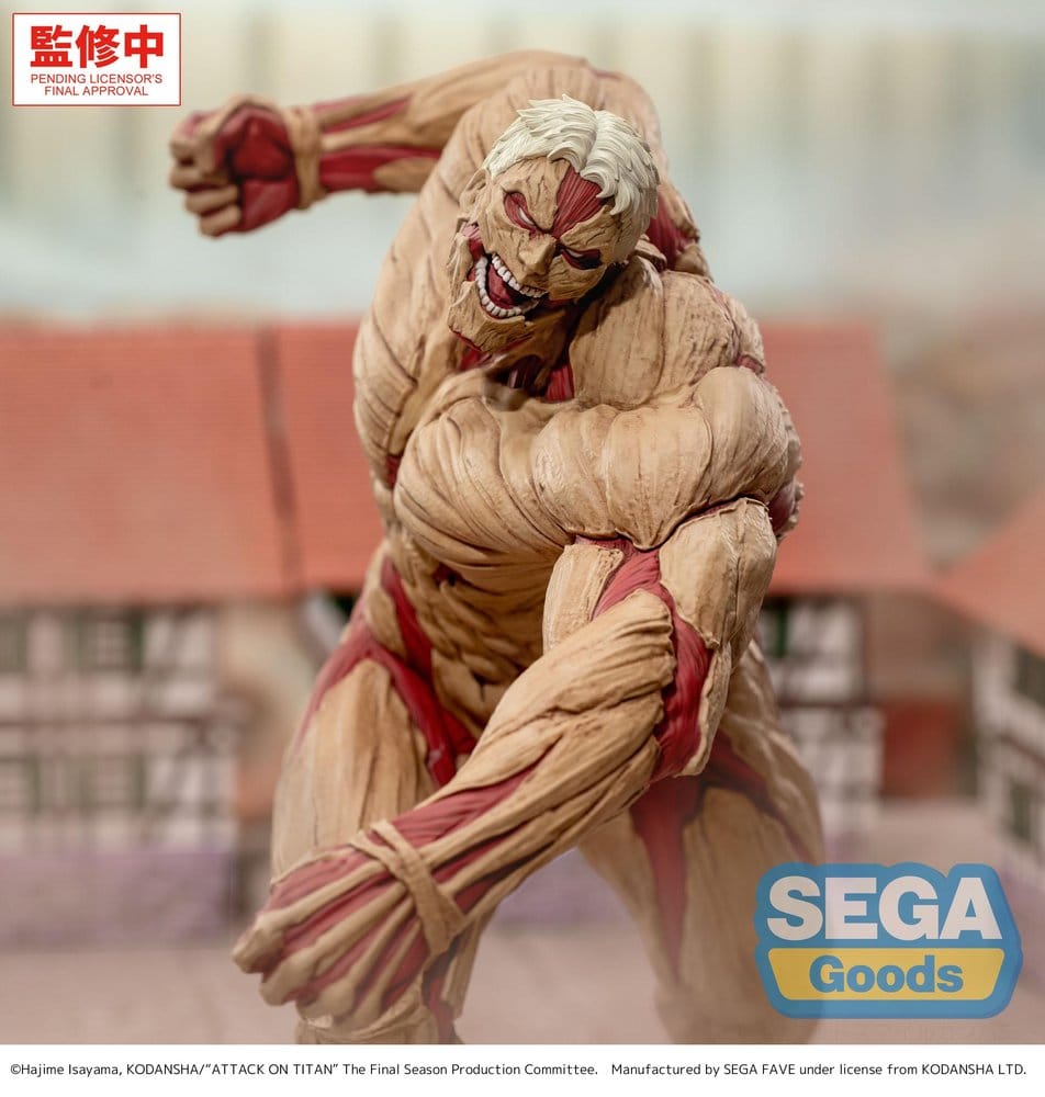 Ataque a los Titanes GigantiX Figura PVC Reiner Braun Armored Titan Ver. 25 cm