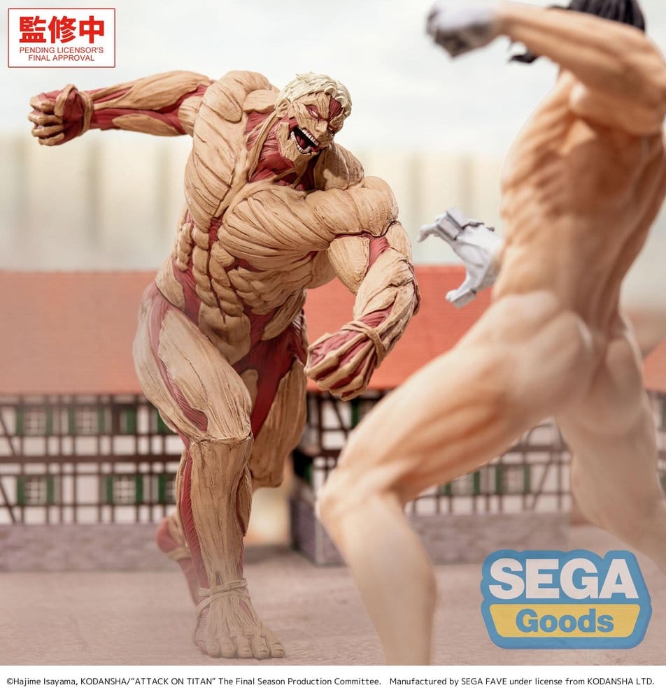 Ataque a los Titanes GigantiX Figura PVC Reiner Braun Armored Titan Ver. 25 cm