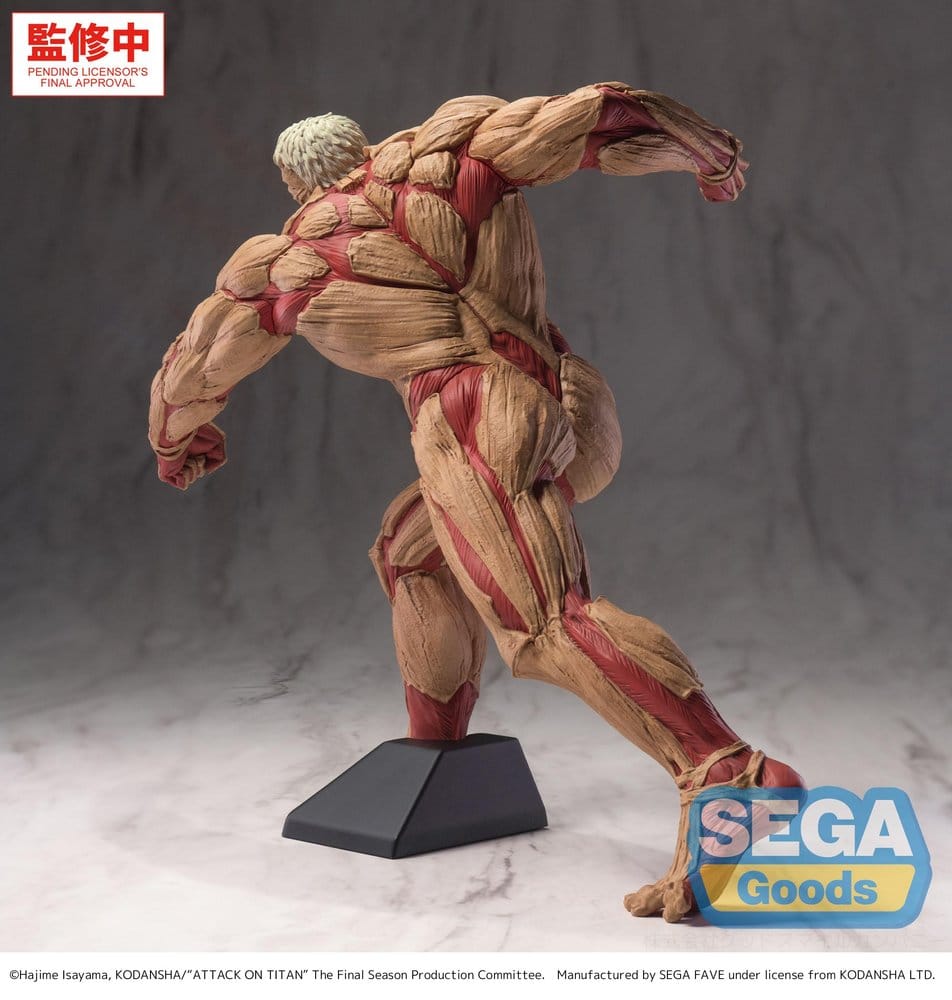 Ataque a los Titanes GigantiX Figura PVC Reiner Braun Armored Titan Ver. 25 cm