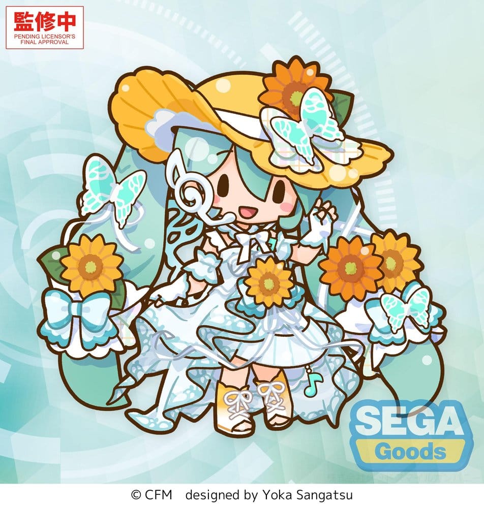 Hatsune Miku fuwa petit Peluche Magical Mirai 2026 (L) Frikytopia