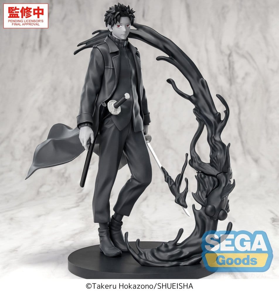 Kagurabachi Luminasta Figura PVC Chihiro Rokuhira Kuro 21 cm Frikytopia