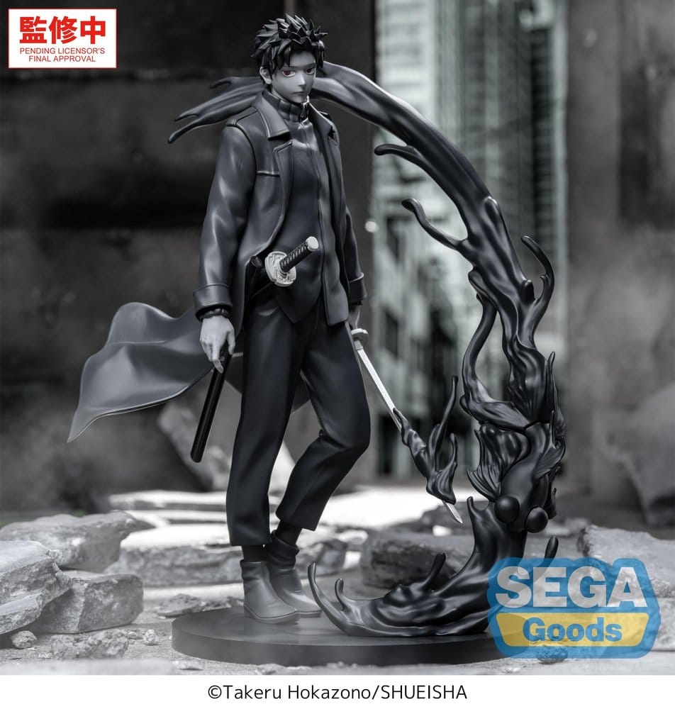 Kagurabachi Luminasta Figura PVC Chihiro Rokuhira Kuro 21 cm