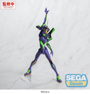 Evangelion: New Theatrical Edition FIGURIZMa Figura PVC Test Type-01 30 cm