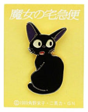 Nicky, la aprendiz de bruja Pin Jiji Turn around