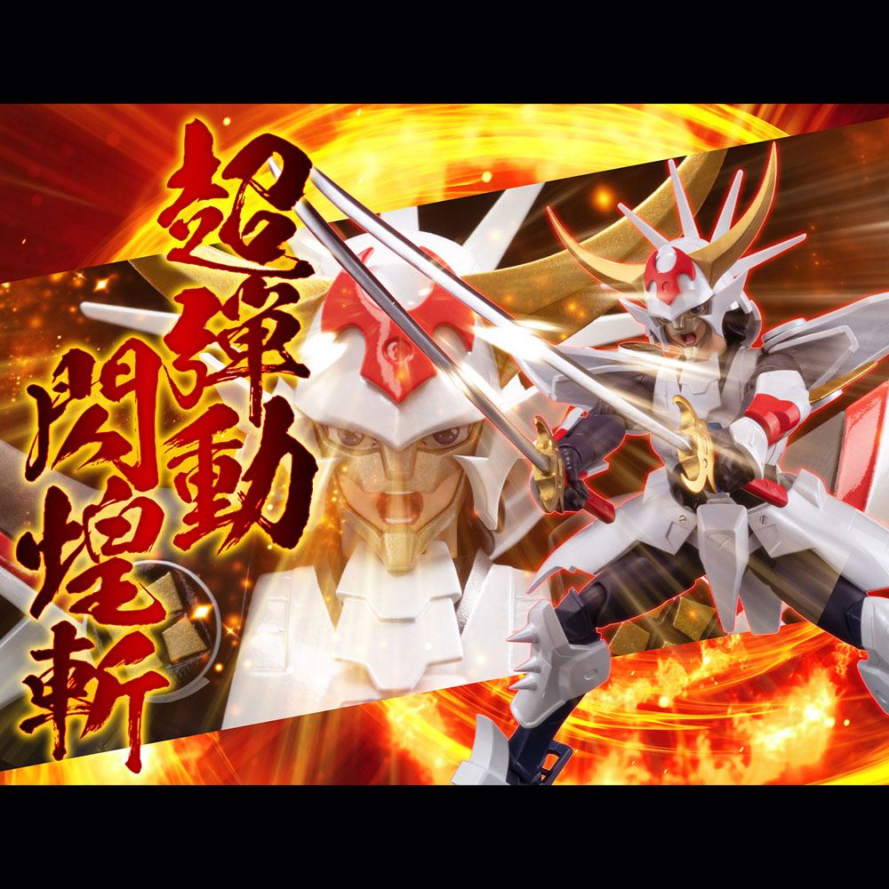 SAMURAI TROOPERS KIKOUTEI REKKA AF