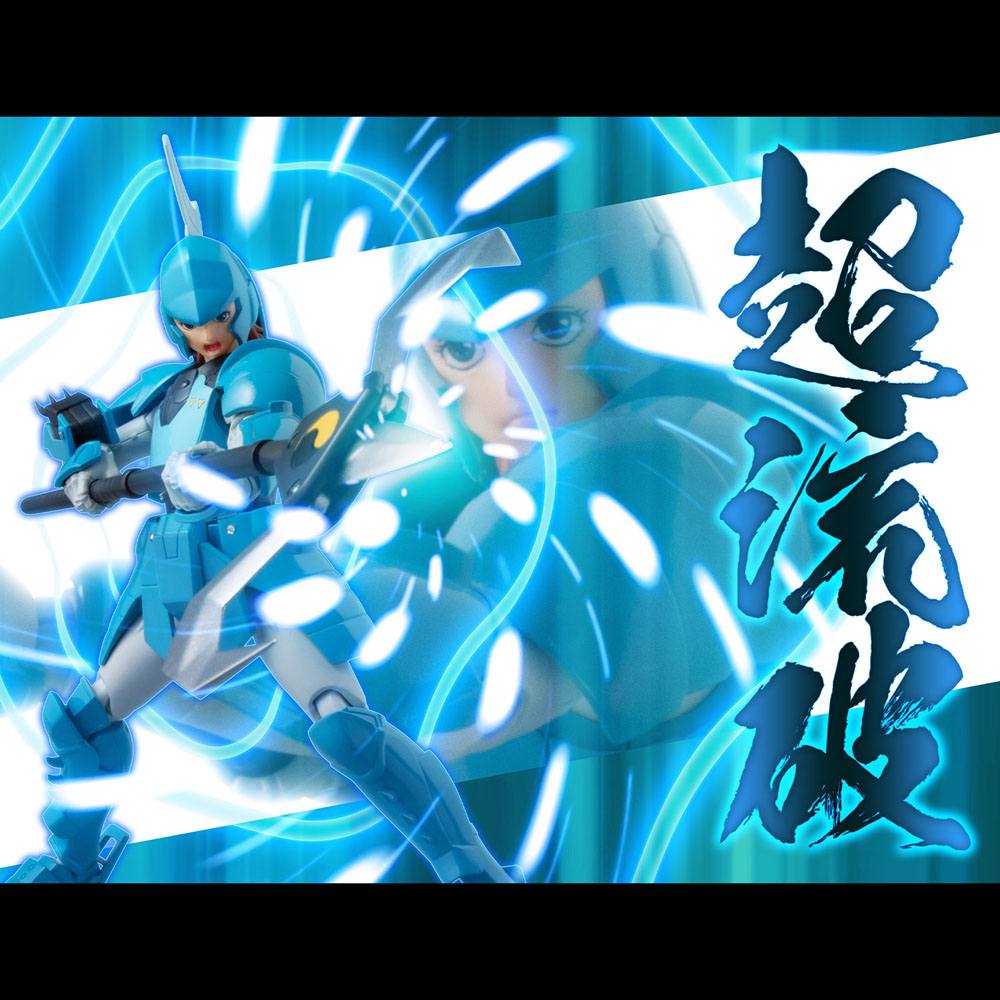 SAMURAI TROOPERS SUIKO NO SHIN AF