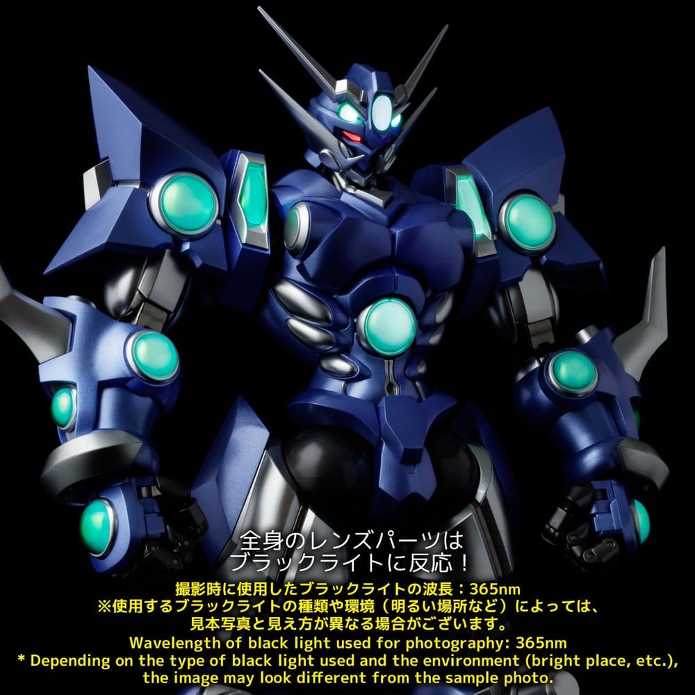 Super Robot Wars RIOBOT Figura Soulgain Super Robot Wars A Color Ver. 25 cm