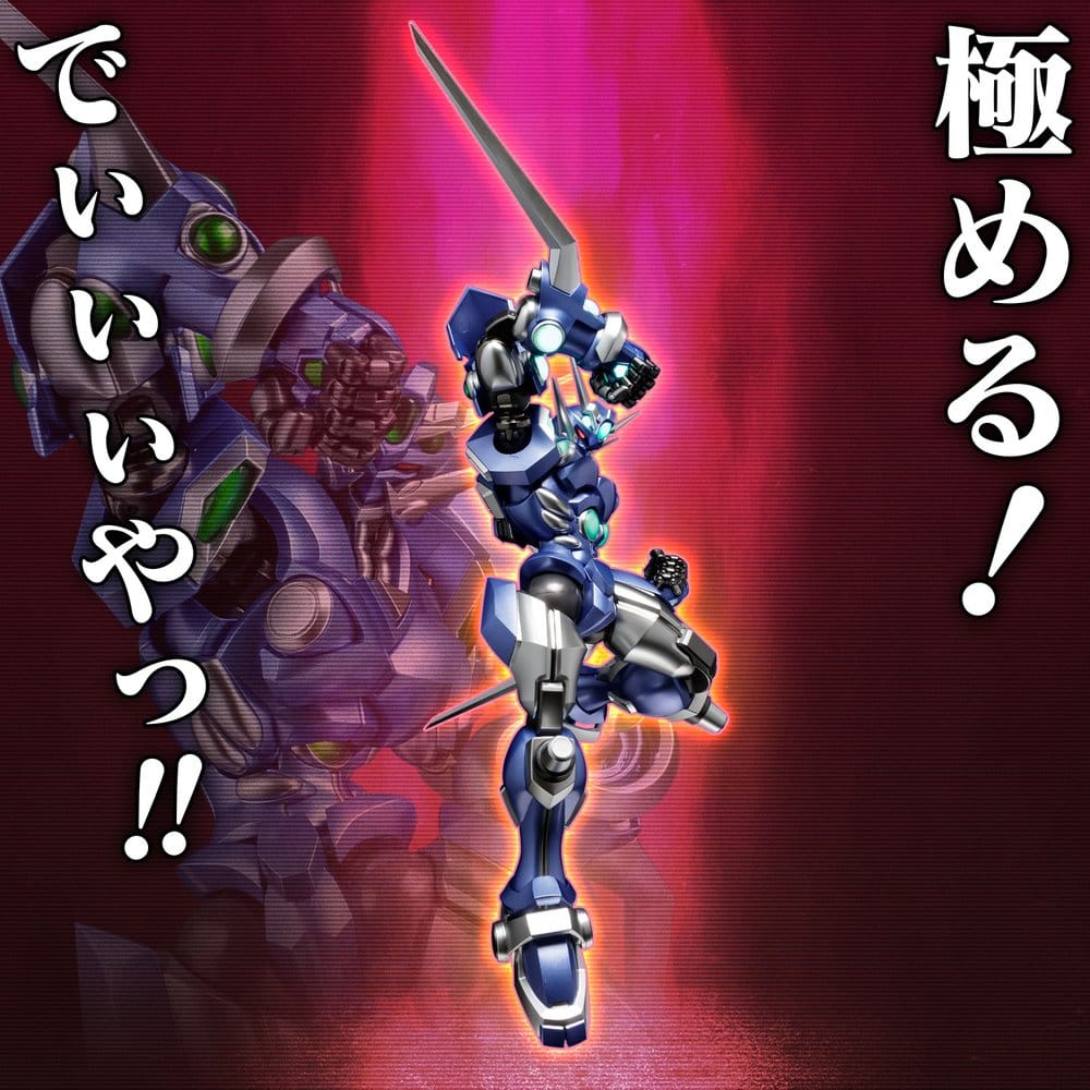 Super Robot Wars RIOBOT Figura Soulgain Super Robot Wars A Color Ver. 25 cm