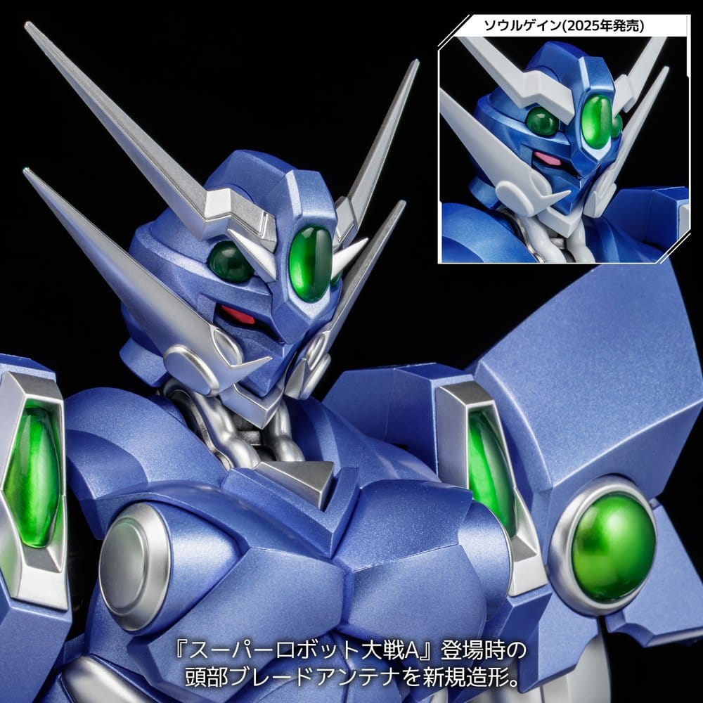 Super Robot Wars RIOBOT Figura Soulgain Super Robot Wars A Color Ver. 25 cm