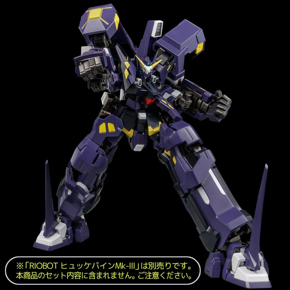 Super Robot Wars OG Riobot Figura Am Boxer 23 cm