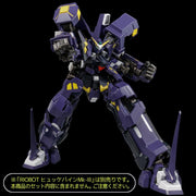 Super Robot Wars OG Riobot Figura Am Boxer 23 cm
