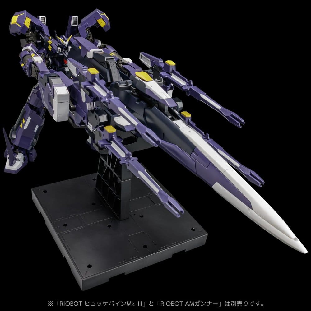 Super Robot Wars OG Riobot Figura Am Boxer 23 cm