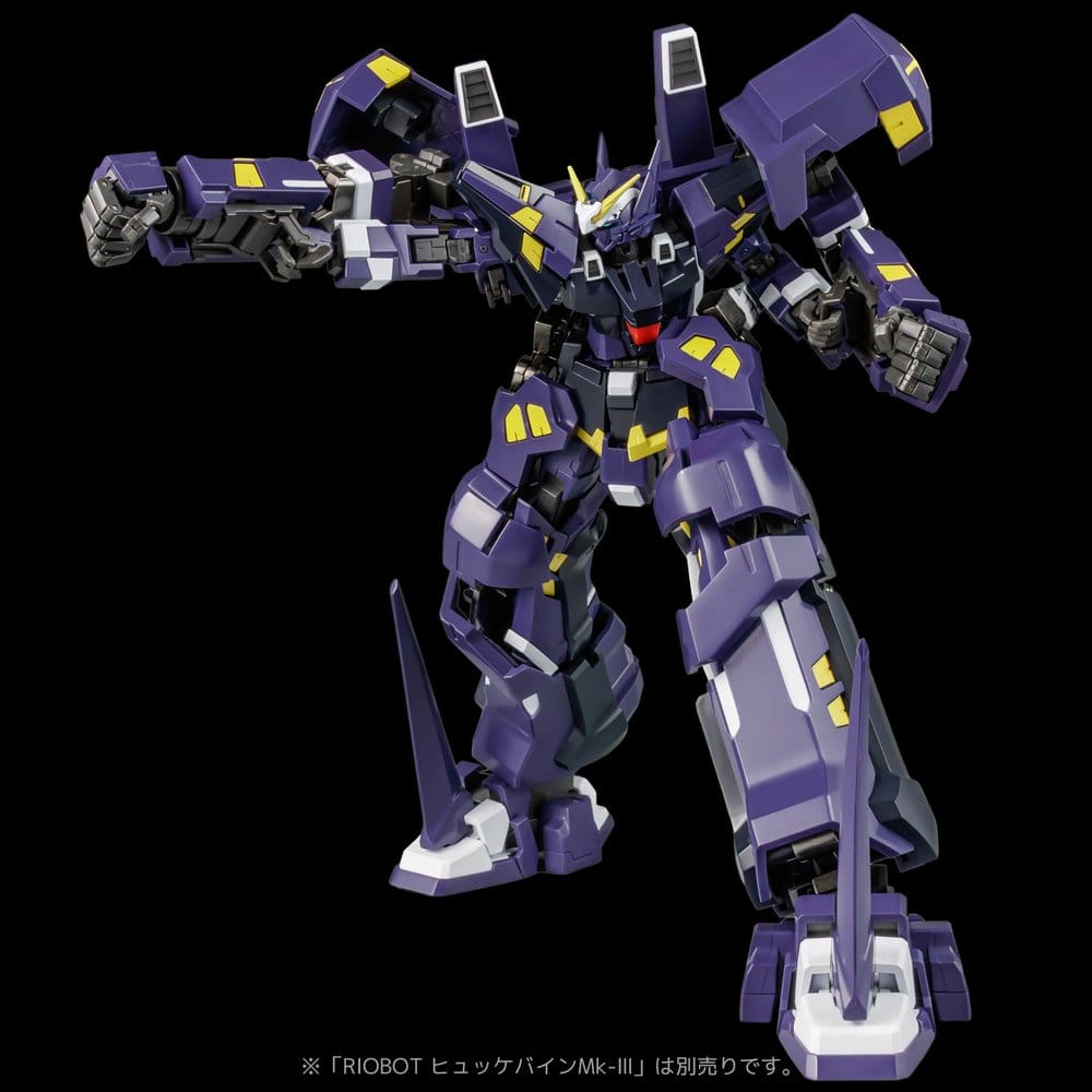 Super Robot Wars OG Riobot Figura Am Boxer 23 cm